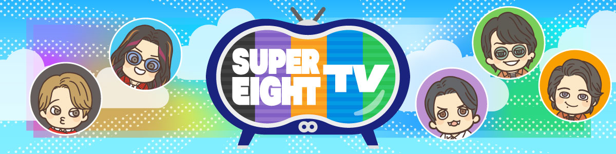 SUPER EIGHT TV